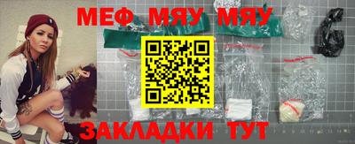 прущие грибы Заводоуковск