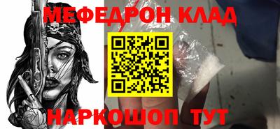 прущие грибы Заводоуковск