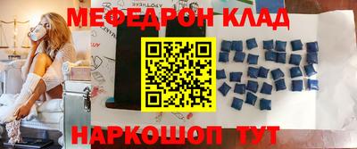 прущие грибы Заводоуковск