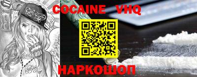 ALPHA-PVP Заволжье