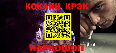 ALPHA-PVP Заволжье