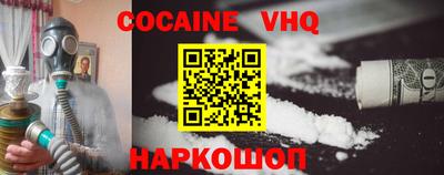 прущие грибы Заводоуковск