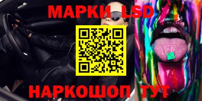 мяу мяу мука Жуковский