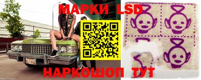 ALPHA-PVP Заволжье