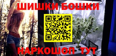 ALPHA-PVP Заволжье