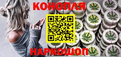 мяу мяу мука Жуковский