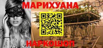 мяу мяу мука Жуковский