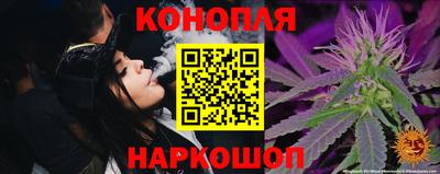 мяу мяу мука Жуковский