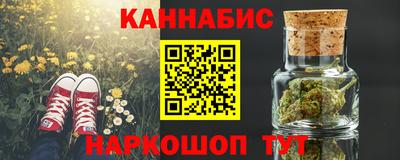 прущие грибы Заводоуковск