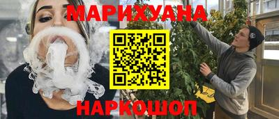 мяу мяу мука Жуковский