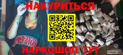 мяу мяу мука Жуковский