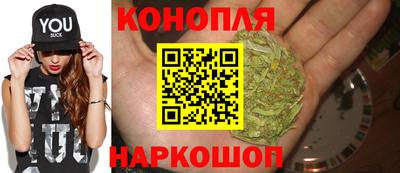 ALPHA-PVP Заволжье