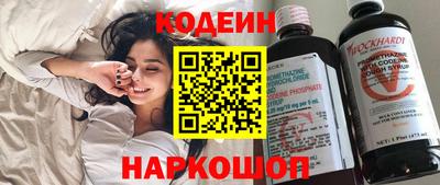 мяу мяу мука Жуковский