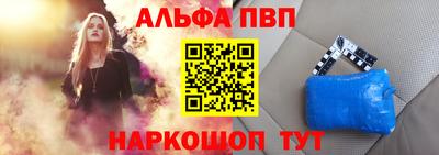 мяу мяу мука Жуковский