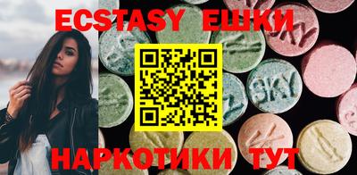 мяу мяу мука Жуковский