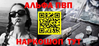 прущие грибы Заводоуковск