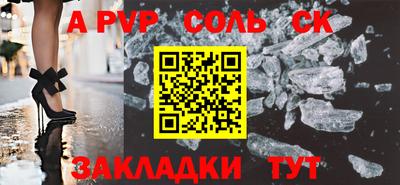 прущие грибы Заводоуковск