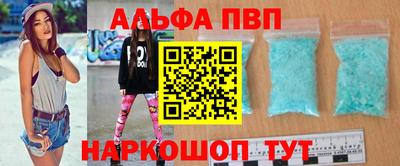 мяу мяу мука Жуковский