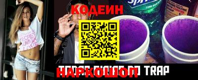 ALPHA-PVP Заволжье