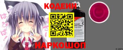 ALPHA-PVP Заволжье