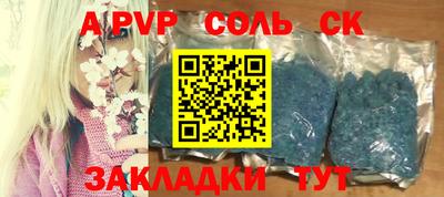 мяу мяу мука Жуковский