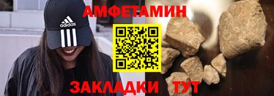 ALPHA-PVP Заволжье