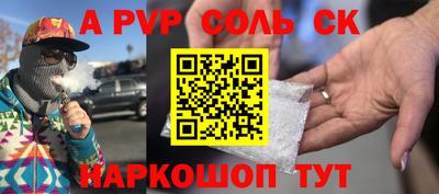 прущие грибы Заводоуковск