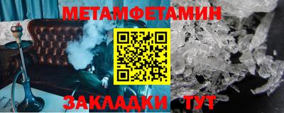 мяу мяу мука Жуковский