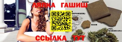 ALPHA-PVP Заволжье