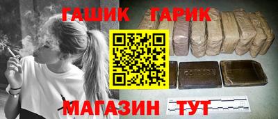 мяу мяу мука Жуковский