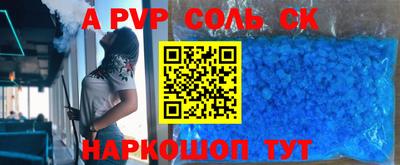 прущие грибы Заводоуковск