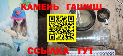 ALPHA-PVP Заволжье