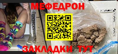 ALPHA-PVP Заволжье