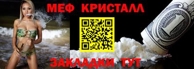 ALPHA-PVP Заволжье