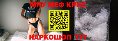 прущие грибы Заводоуковск
